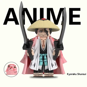 Anime Bleach Kyoraku Shunsui Custom Minifigure 2 inch gift Birthday gift - Picture 1 of 2
