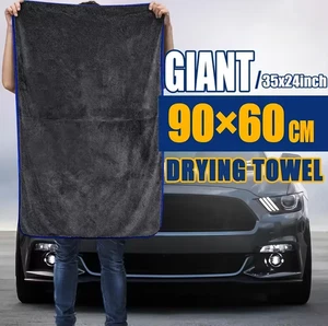 Trockungstuch Mikrofasertuch Auto Trockentuch saugfähig extragroß XXL 90x60cm - Bild 1 von 5