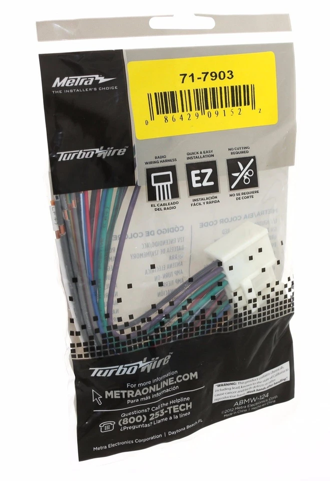 线束 Metra Turbowire 适用于马自达 2001 - 2013 Miata MPV Protege 部件 71-7903 — 第 1/3 张图片