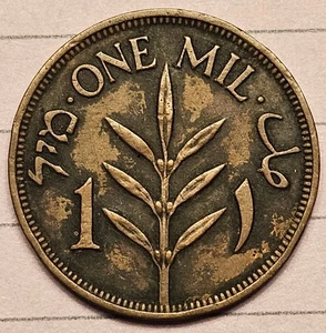 Palestinian 1 Mil Coin 1941 KM# 1 British Palestine Israel Olive Branch One - Picture 1 of 2