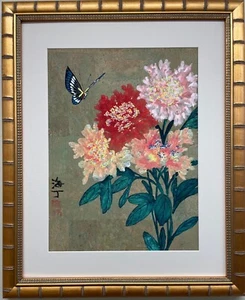 Ding " Butterfly and Blossoms III" Hand Signed Original on Cork Framed Art. - Picture 1 of 3