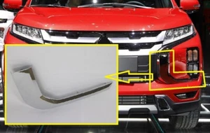 Cubierta del parachoques delantero inferior cromo moldura LH ajuste 2020-25 Outlander Sport RVR - Imagen 1 de 4