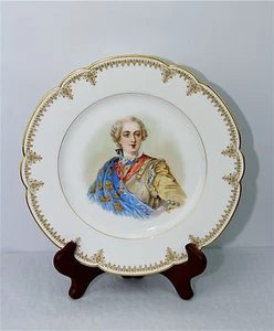 SEVRES 1846 ARMADIO DA PARETE PIATTO CASTELLO VERSAILLES QUALITÀ MUSEO PERFETTO - Foto 1 di 11