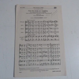 Banda vocal NOW THE FIELDS ARE LAUGHING R. J. Drakeford - Imagen 1 de 1