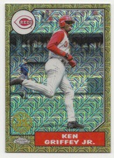 2022 Topps Update KEN GRIFFEY JR Silver Pack 1987 Chrome Gold 37/50 Mojo T87C-24