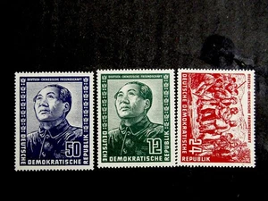 nystamps DDR Briefmarke # 82-84 postfrisch OG H 180 $ N7y1952 - Bild 1 von 2