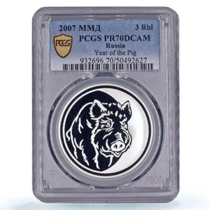 Russia 3 roubles Lunar Calendar Year of the Boar Pig PR70 PCGS silver coin 2007 - Picture 1 of 2