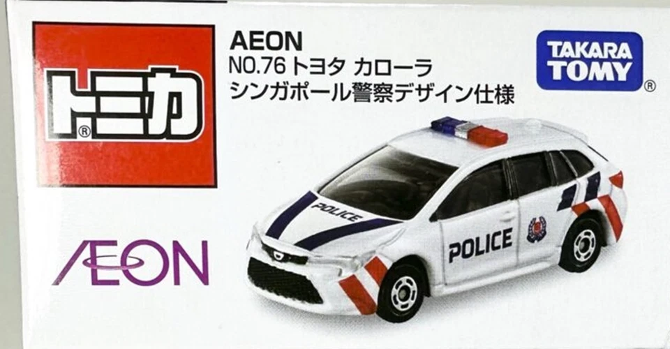 Takara Tomy Tomica AEON NO.76 Toyota Corolla Policía de Singapur Foto 1 de 1