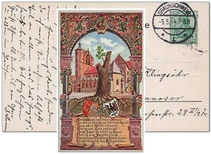 Privat-GA PP 27 C 281 Gedicht braunschweigischer Thronfolger .. Welfenstamm 1914 - Bild 1 von 3