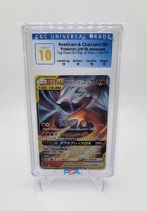 Pokemon Reshiram & Charizard CGC PERFECT 10 GX 2019 Japanese Extreme Low Pop - Picture 1 of 3