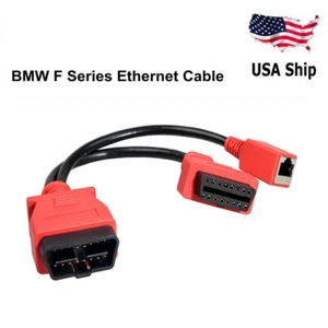 For BMW F Series Ethernet Cable for Autel Maxisys MS908P/MS908S PRO/ Elite IM608 - Picture 1 of 15