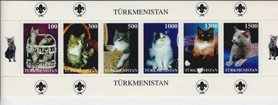 Ras Al Kaima    6 Blocs différents      neuf  luxe    thème Chat - Photo 1/1