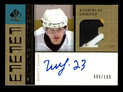 2002-03 SP Authentic STANISLAV CHISTOV #95/100 Future Watch Auto 4 CLR PATCH!!! - Image 1 of 4