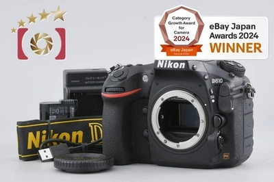 Nikon D810 36.3 MP Full Frame Digital SLR Camera Body - Image 1 of 4