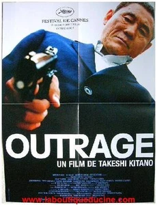 EMPÖRUNG Filmplakat / Movie Poster TAKESKI KITANO - Bild 1 von 1