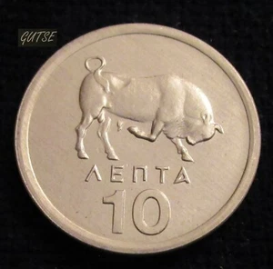* Gutse * Grecia, 10 Lepta 1978, Toro Affondo, Senza Circolare - Picture 1 of 2