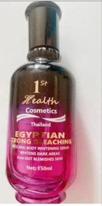 1st Health Cosmetics Egyptian Strong Serum - Picture 1 of 2