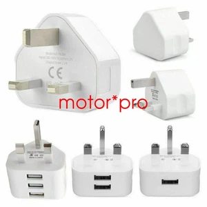 UK Netz 3 Pin Stecker Adapter Wand Ladegerät 1/2/3 Port Dual USB für Handys Tablets - Bild 1 von 9