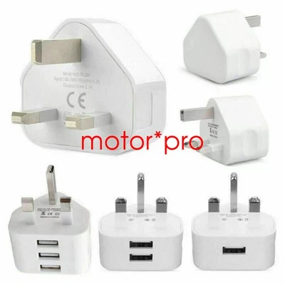 UK Mains 3 Pin Plug Adapter Wall Charger 1/2/3-Port Dual USB For Phones Tablets