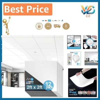 12件装现代吊顶板-白色、防火等级和易于DIY安装 — 第 1/4 张图片