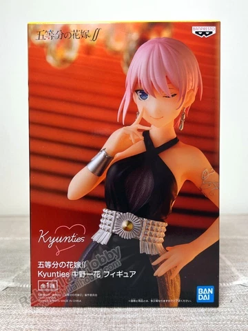 Banpresto Kyunties Ichika Nakano - The Quintessential Quintuplets (In-Stock) Cover