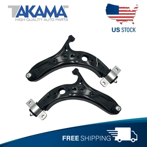 2 pcs Pair Front Lower Control Arms w/ball joints for 2019-2025 SUBARU ASCENT - Picture 1 of 5
