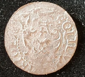 Poland Riga Solidus Szelag Schilling 1600's Sigismund III Silver◇ PRS4 - Picture 1 of 4