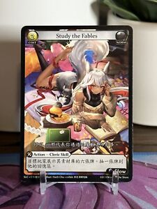 Grand Archive TCG SquareLive SLC Study the Fables CN-013 Taiwan Exclusive