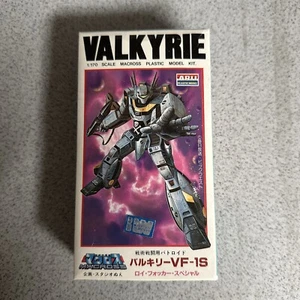 Macross Valkyrie VF-1S Plastikmodellbausatz im Maßstab 1:170 #1 ARII AR351-100 Vintage - Bild 1 von 6