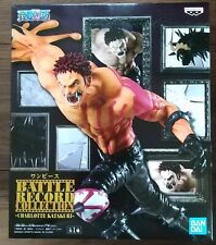 100% authentic One Piece Battle Record Katakuri 6" PVC figure Banpresto 