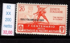 Ägäis allgemeine ausgaben c-wert medaillen neu vollgummi mnh - Bild 1 von 1