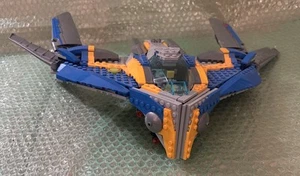 Lego Marvel Guardians Of The Galaxy Milano Raumschiff Rettung 76021 ohne Figuren - Bild 1 von 8
