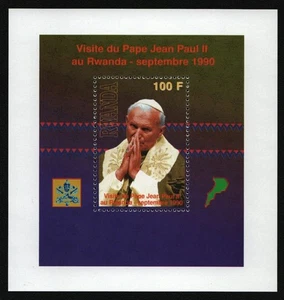 Ruanda 1990 - Mi-Nr. Bloque 111 ** - MNH - Papa Juan Pablo II - Imagen 1 de 1