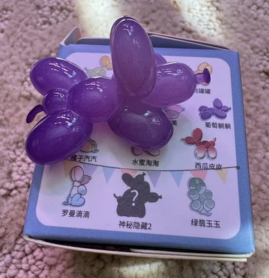 Happy Balloon Dog🎈🐕 Bluepiper x Whatshisname SLEEPING VARIANT Mini Figure 1" - Image 1 of 4