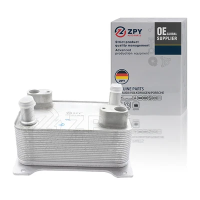 Кулер трансмиссионного масла ZPY для Volkswagen VW Passat 2007-2010 4E0317021H - Изображение 1 из 4