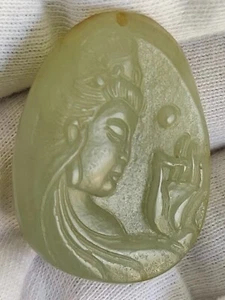 Natürliche blaue Hotan Jade handgeschnitzt Avalokitesvara Amulett Anhänger - Bild 1 von 9