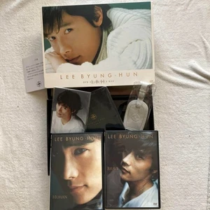 Lee Byung Hun L.B.H Collectors DVD-BOX First limited edition, 2-disc set - Imagen 1 de 10