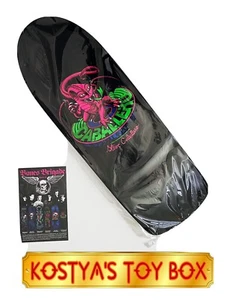 Powell Peralta Steve Caballero Bones Brigade Series 14 Skateboard Deck - Picture 1 of 4