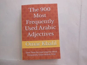 The 900 Most Frequently Used Arabic Adjectives by Omar Khalil - Picture 1 of 5
