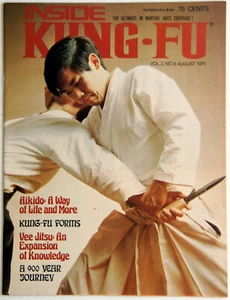 Inside Kung-Fu, Aug 1975, Aikido: A Way of Life and More, Mint Cond, Very Rare - Imagen 1 de 5
