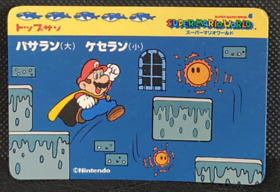Super Mario World Hothead Li'l Sparky Card Topsun NINTENDO Vintage Rare Japanese