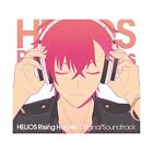 Cd Helios Rising Heroes Original Sound Track  Game Sound Track New From J Fs