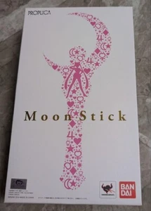 Sailor Moon 20th Anniversary Crescent Moon Stick Wand Bandai Proplica New boxed - Picture 1 of 6