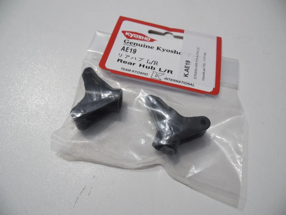 KYOSHO AE19 Rear Hub Pure Ten Alpha