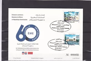Morocco FDC joint issue with dominican republic house tree 2021 - Picture 1 of 1