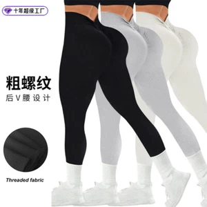 Waist Thick Hip Lifting Seamless Sports Pants Fitness High Trousers Yoga Women's - Picture 1 of 22