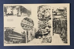 Alte AK Japan Kollotypie Foto Buddhismus Tempelszene Koyasan Berg Koya #35179 - Bild 1 von 2