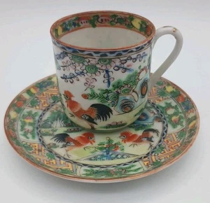 Vtg Demi Red Rooster Egg Shell Tea Cup And Saucer - Picture 1 of 10