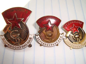 UdSSR CCCP ORDEN MEDAILLE SOWJET PIN Anstecker "Excellent Health Care" (UdSSR) 3er Set - Bild 1 von 1