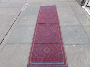 Vintage Hand Made Afghan Mushvani Oriental Red Wool Narrow Runner 250x60cm - Picture 1 of 15
